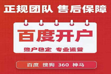 信息流运营效果评估案例研究